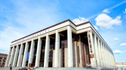 ПРЕЗИДЕНТ ОБРАТИТСЯ С ПОСЛАНИЕМ К БЕЛОРУССКОМУ НАРОДУ И НАЦИОНАЛЬНОМУ СОБРАНИЮ 28 ЯНВАРЯ